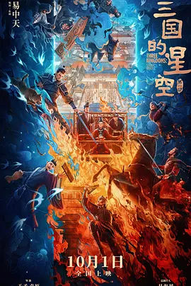 少妇色综合