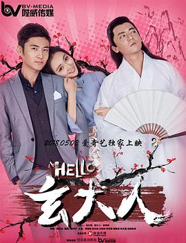 亚洲精品一区久久狠狠欧美