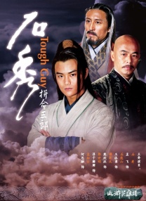 国产成人小视频