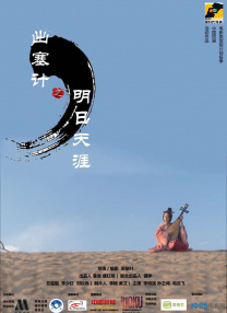 国产成人小视频