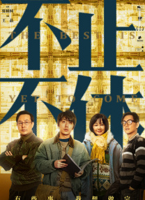 国产成人小视频